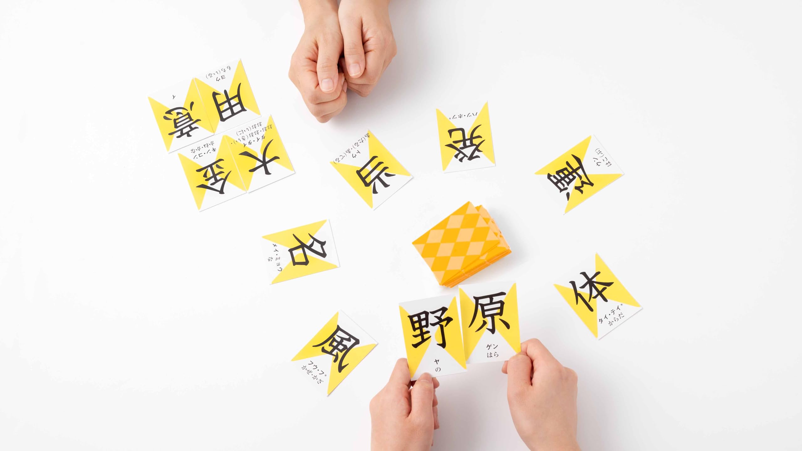 Amazon.co.jp: 幻冬舎(Gentosha) ｢言葉｣をつくるゲーム 漢字はかせ